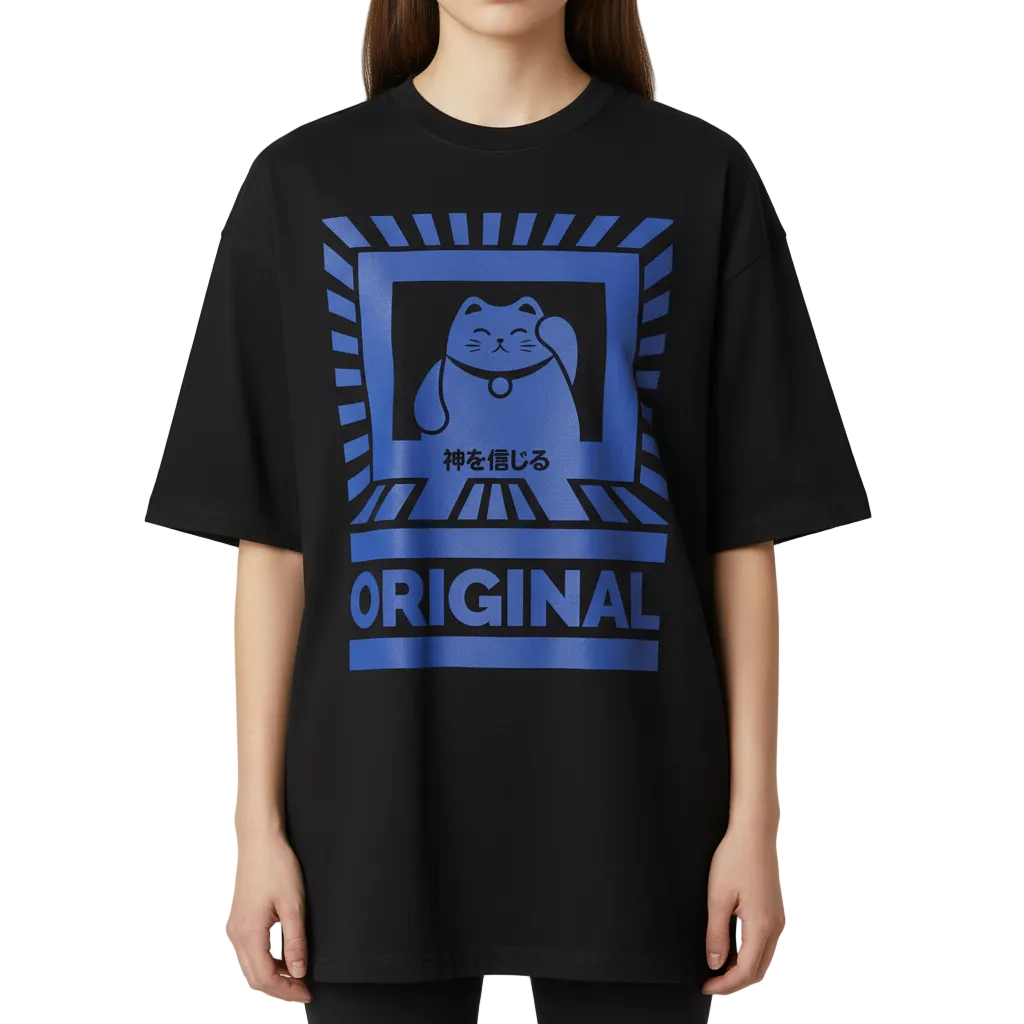 NEKO 猫 (UNISEX) OVERSIZED TEE