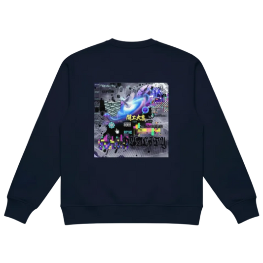 PIGEON RADAR 探知 (UNISEX) SWEATSHIRT