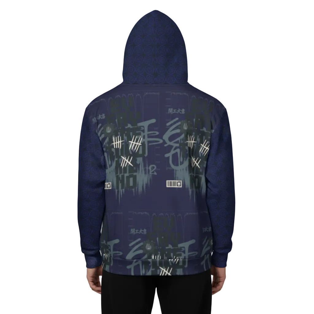 SEND YEN 送円 (UNISEX) HOODIE