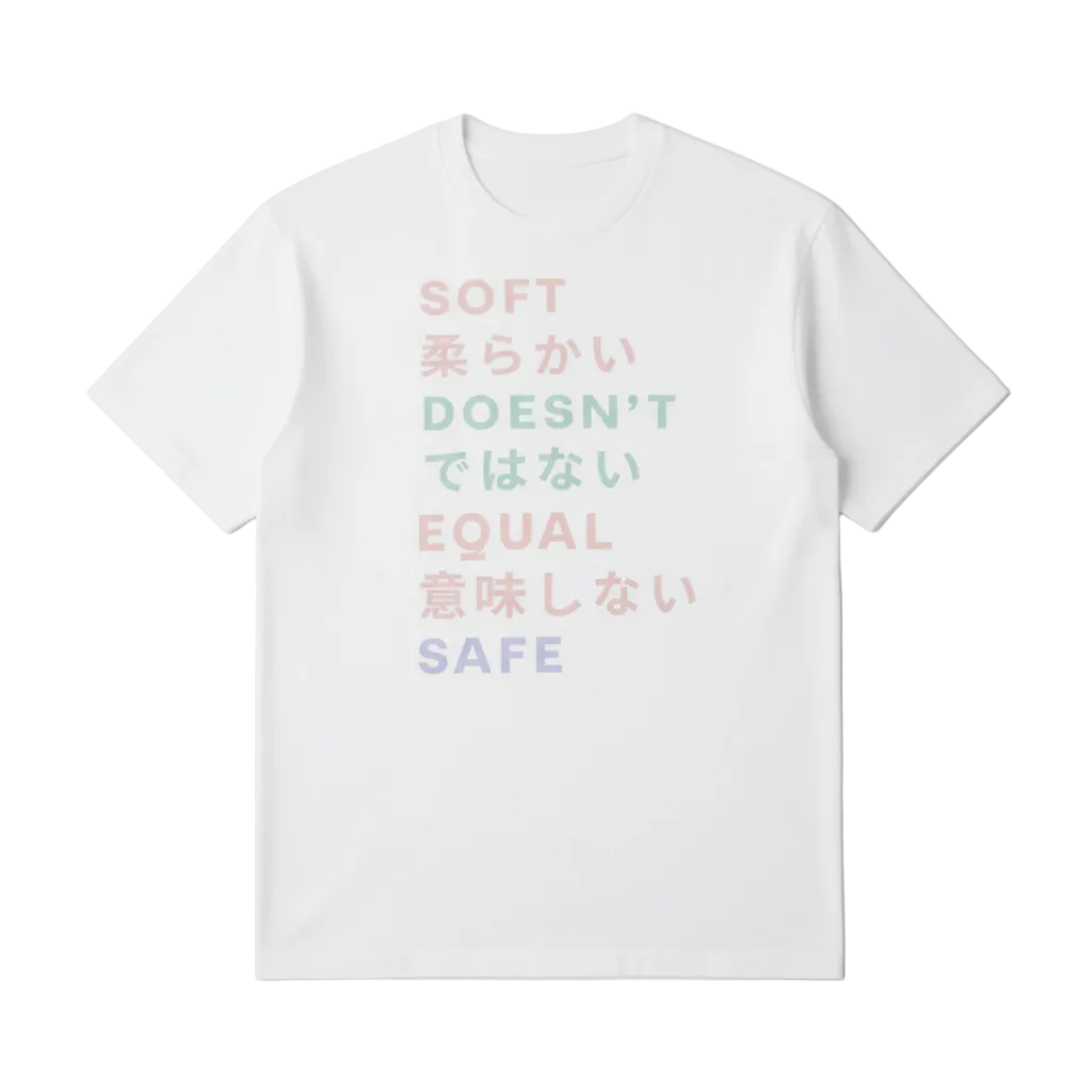 SOFT ≠ SAFE 柔安 (WMNS) TEE