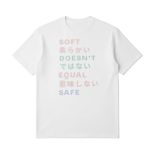 SOFT ≠ SAFE 柔安 (WMNS) TEE