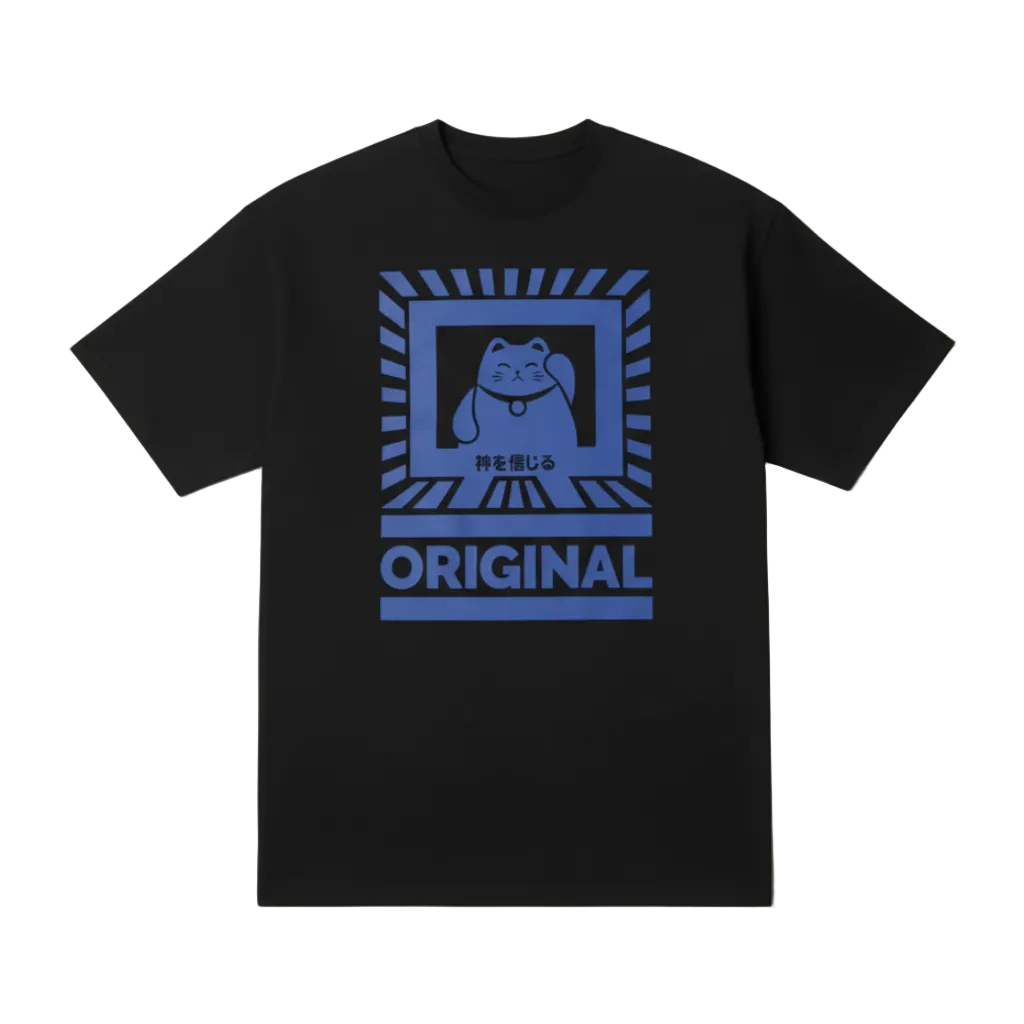 NEKO 猫 (UNISEX) OVERSIZED TEE