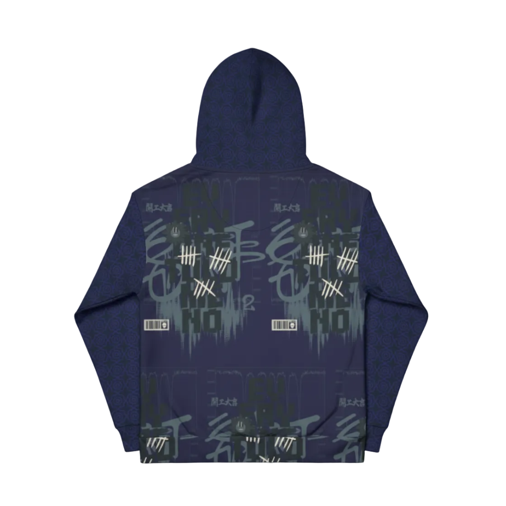 SEND YEN 送円 (UNISEX) HOODIE